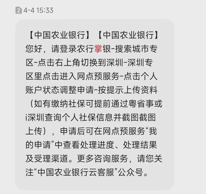 少儿理财卡(少儿理财训练营) 少儿理财卡(少儿理财训练营)