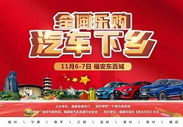 惠金安理财(惠金资产管理有限公司) 惠金安理财(惠金资产管理有限公司)