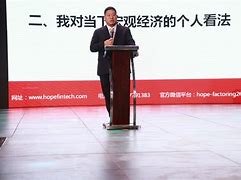 惠金安理财(惠金是什么公司) 惠金安理财(惠金是什么公司)