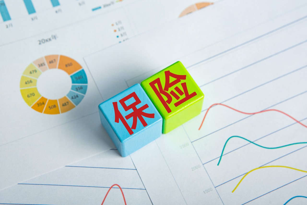 保险理财化(保险理财的优缺点) 保险理财化(保险理财的优缺点)