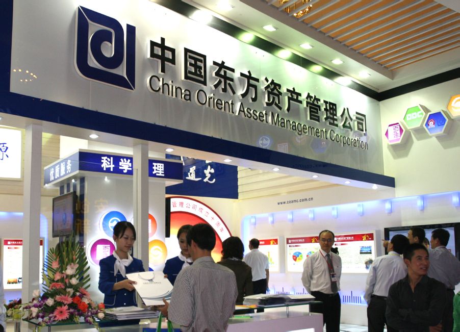 脱管理财(理财产品的托管费和管理费怎么收) 脱管理财(理财产品的托管费和管理费怎么收)