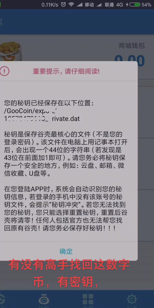 包含BCH-比特现金交易平台的词条 包含BCH-比特现金交易平台的词条