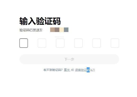 艾达币交易平台(艾达币交易今日价格行情) 艾达币交易平台(艾达币交易今日价格行情)