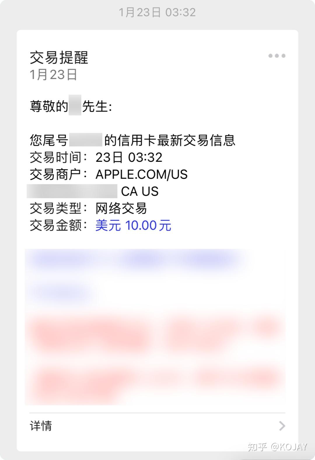 DOT交易官网(dotc交易平台) DOT交易官网(dotc交易平台)