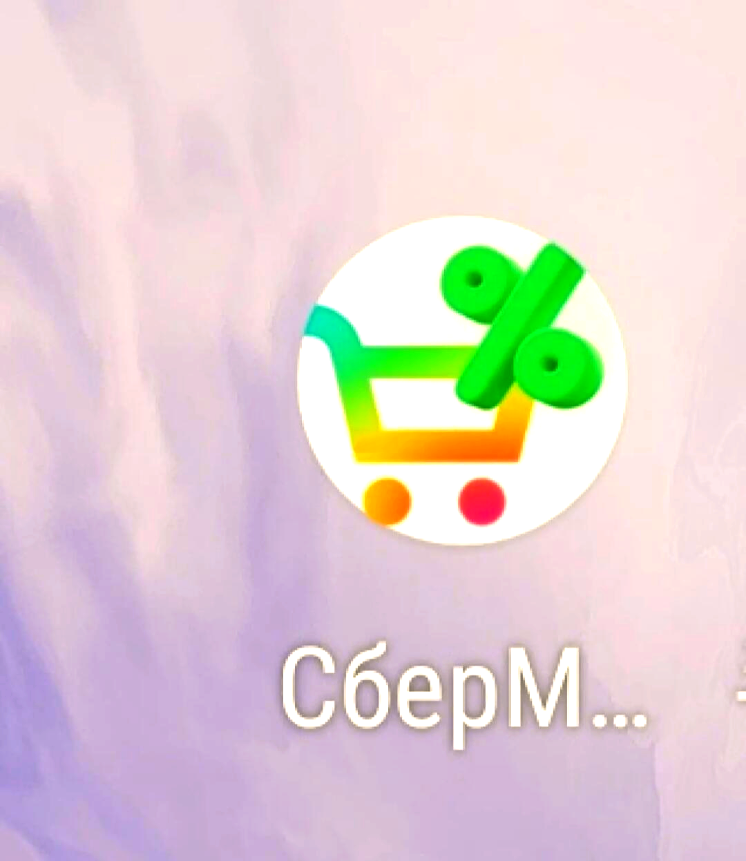 BSV交易平台(bsv在哪个交易所)