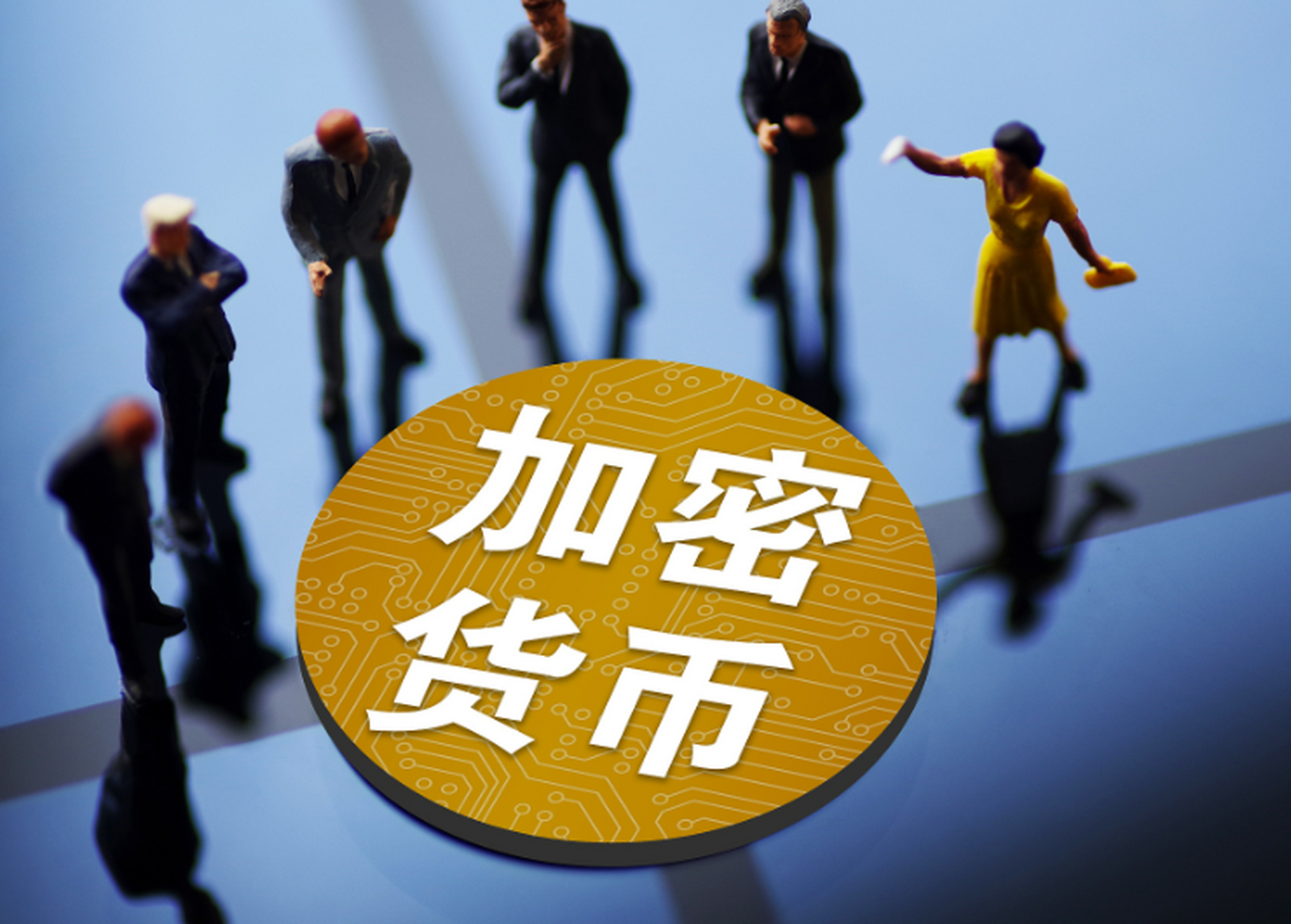 包含币安交易官网的词条 包含币安交易官网的词条