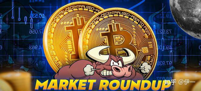 BSV-比特币交易平台的简单介绍