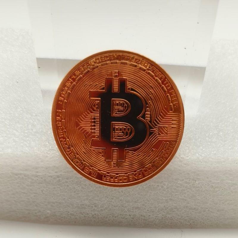 BTC交易官网(btc交易官网注册入口) BTC交易官网(btc交易官网注册入口)