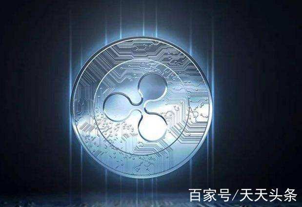 瑞波币交易官网(瑞波币交易官网首页) 瑞波币交易官网(瑞波币交易官网首页)