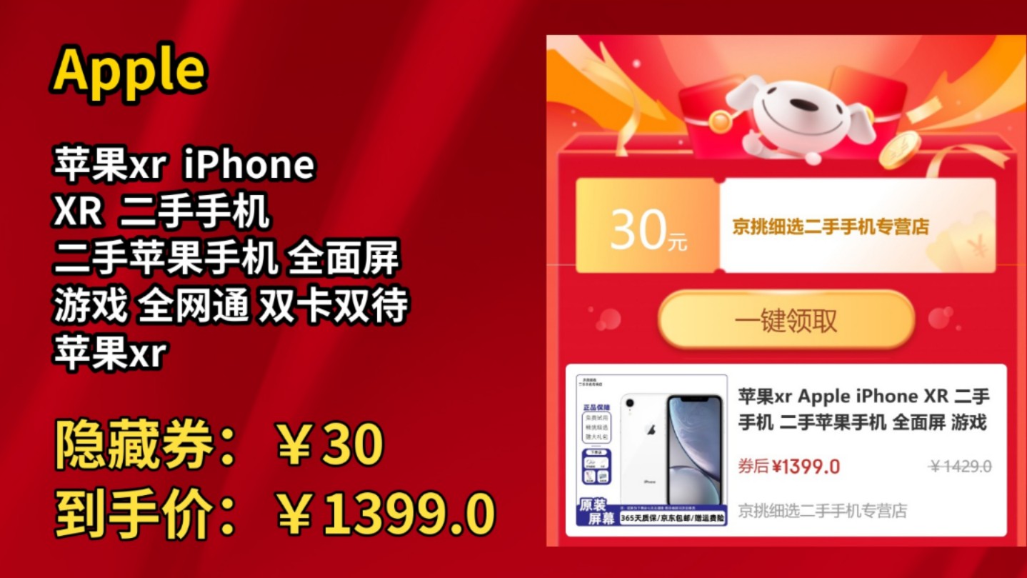 XRP交易平台(xrp币价格今日行情非小号) XRP交易平台(xrp币价格今日行情非小号)