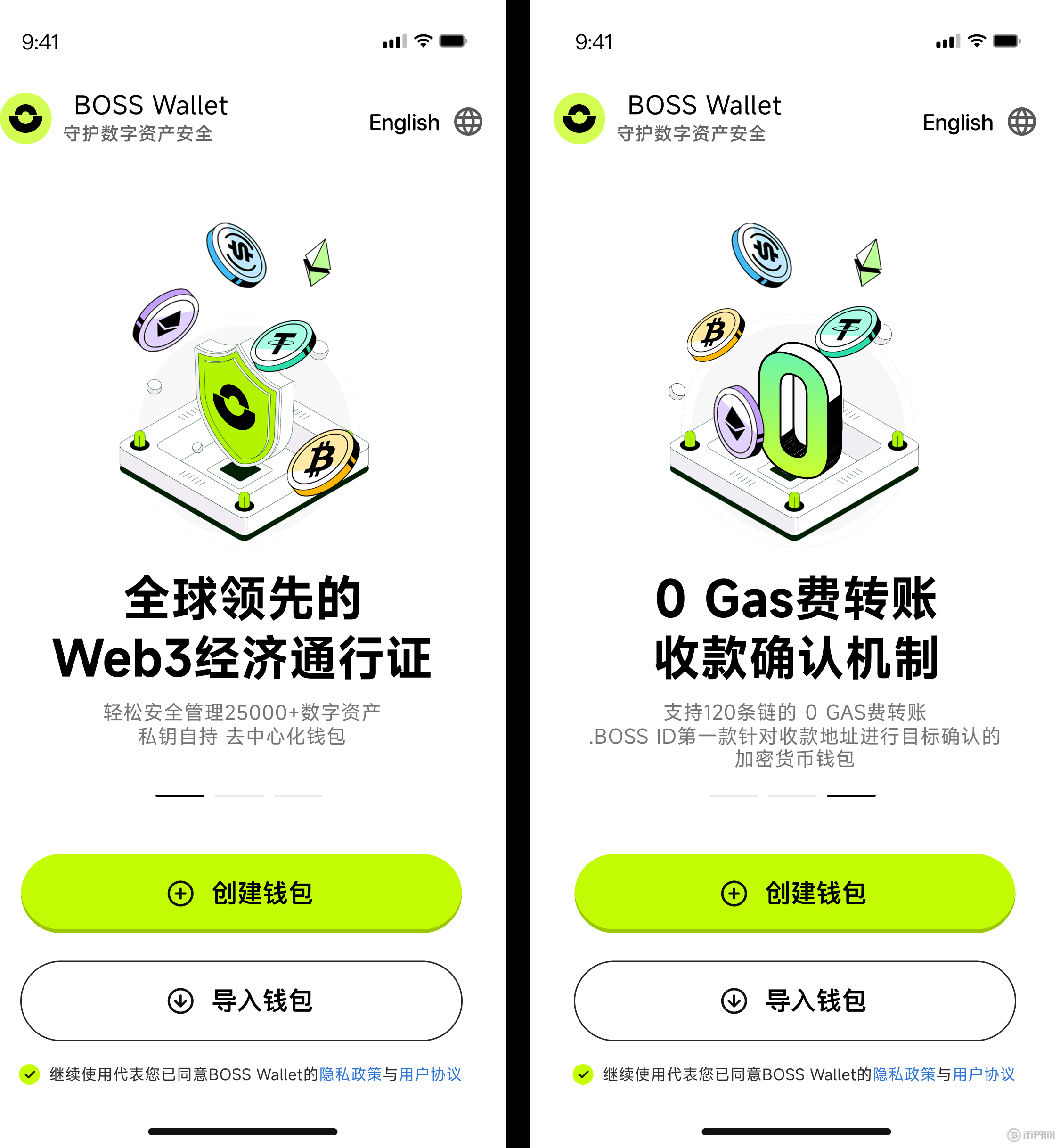 比特币交易官网(比特币交易官网查询) 比特币交易官网(比特币交易官网查询)