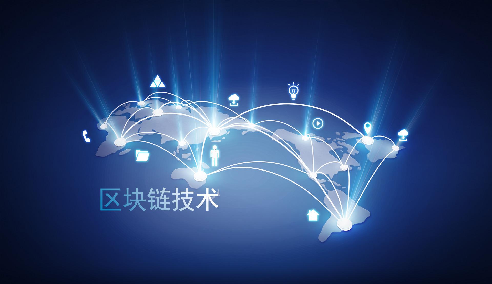 IPFS交易平台(ipfs交易所骗局最新情况) IPFS交易平台(ipfs交易所骗局最新情况)