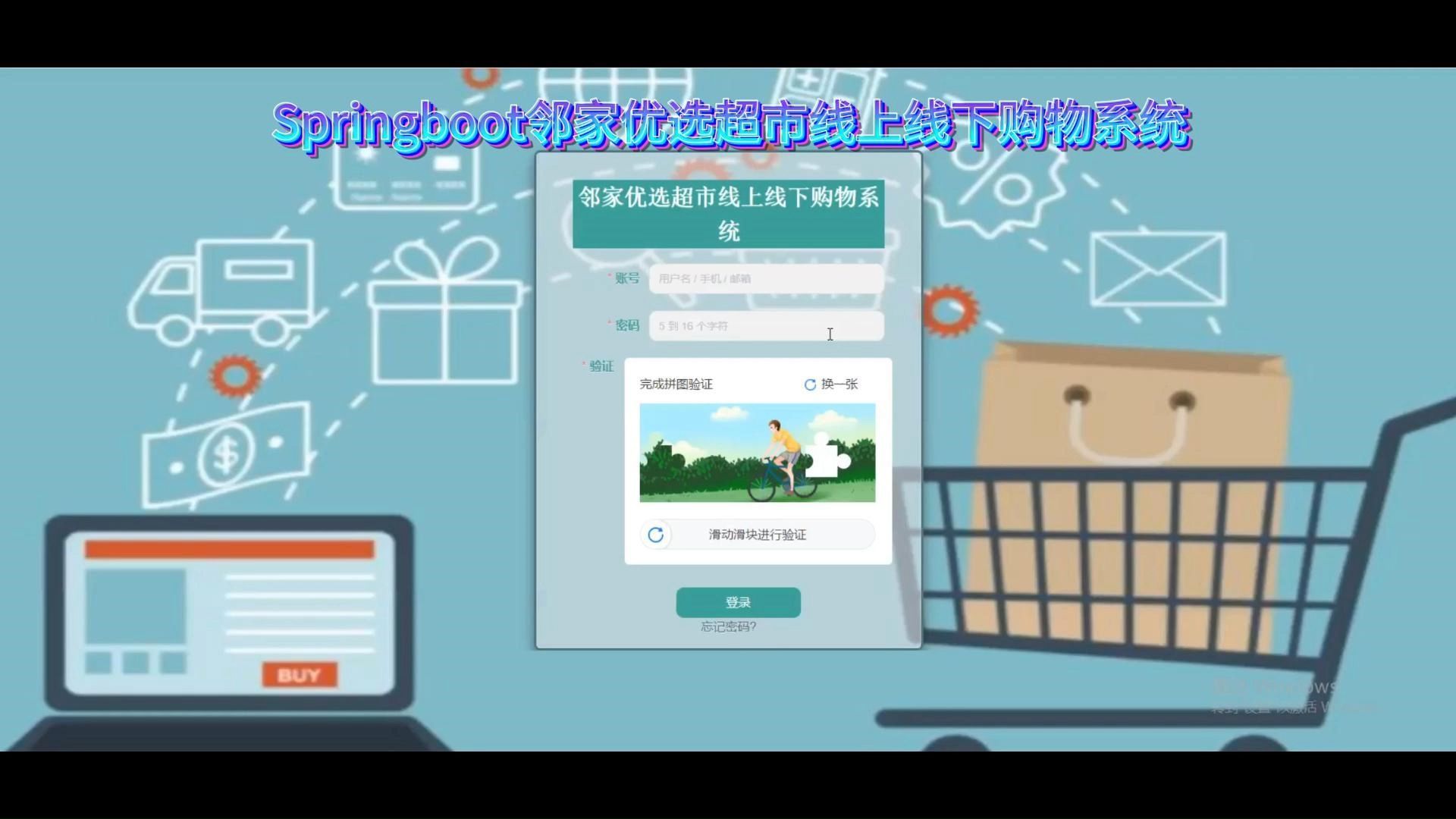 BSV交易平台(bsc交易所官网)