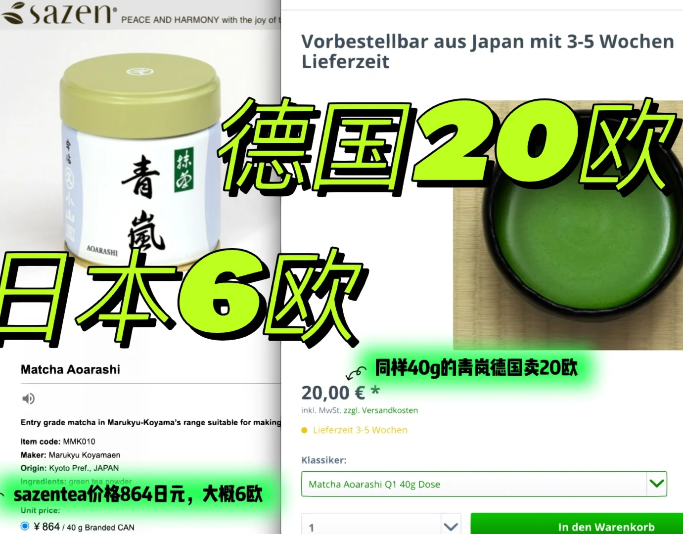 抹茶交易官网(抹茶交易所官网下载最新版本) 抹茶交易官网(抹茶交易所官网下载最新版本)