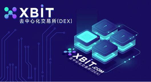 XRP交易平台(XRP交易平台具体交易方法交易所app官方中国)
