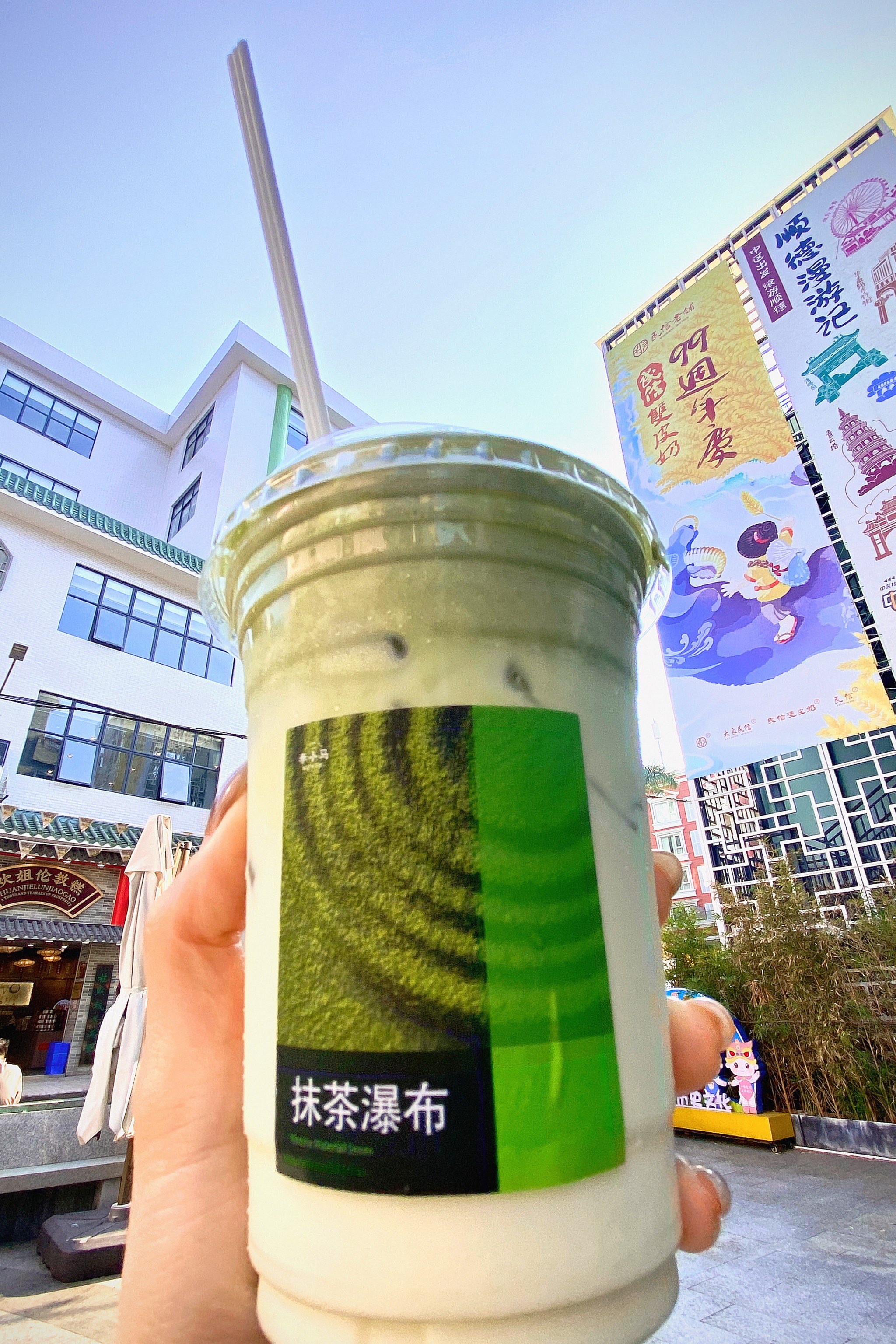 抹茶交易平台(抹茶 交易平台)