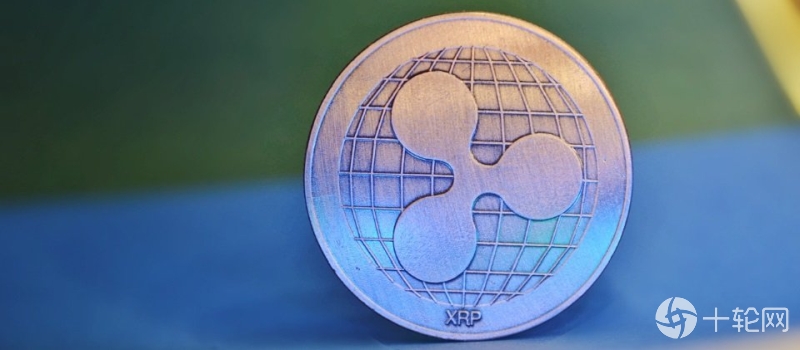 瑞波币交易官网(瑞波币交易官网官网下载中国) 瑞波币交易官网(瑞波币交易官网官网下载中国)