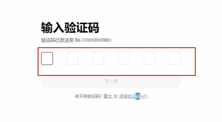 XRP交易官网(xrp币价格金色财经) XRP交易官网(xrp币价格金色财经)