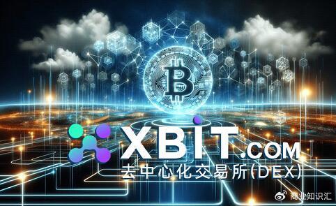 LTC交易平台(ltc币的最新消息) LTC交易平台(ltc币的最新消息)