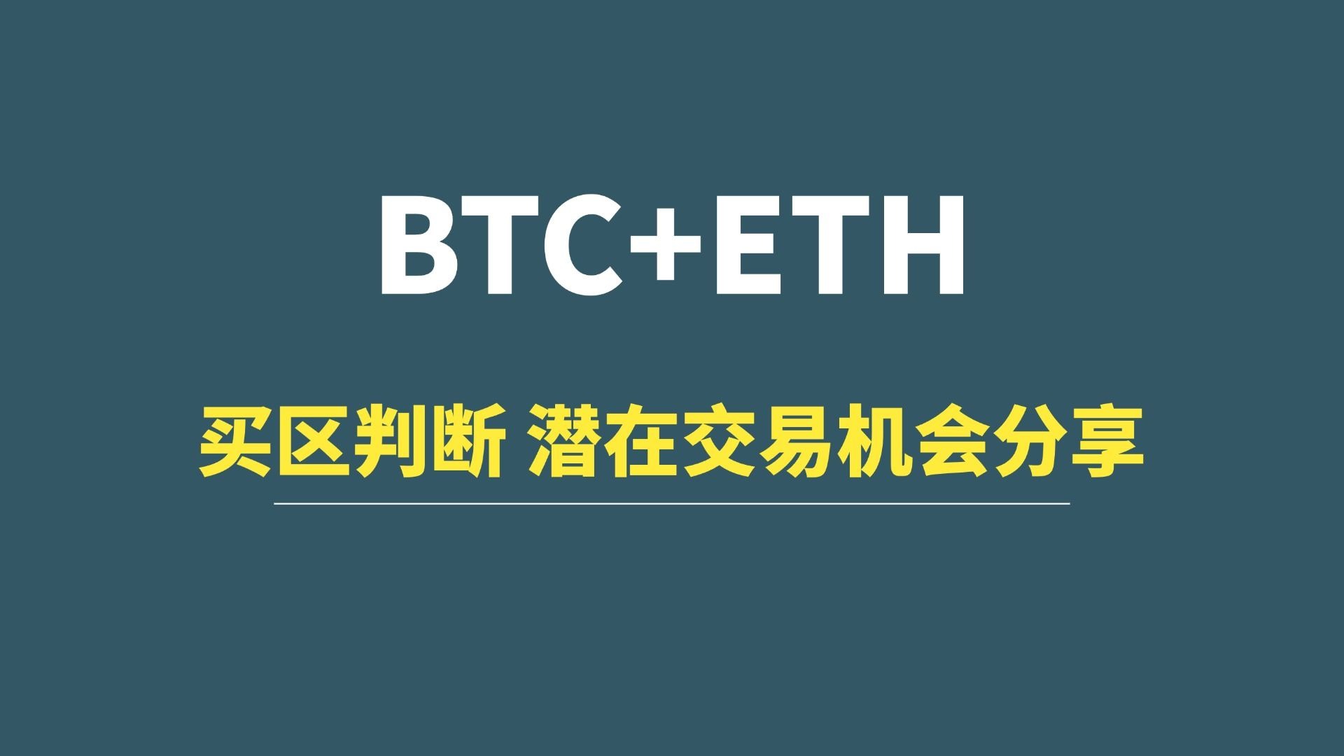 以太坊交易官网(以太坊交易平台app下载) 以太坊交易官网(以太坊交易平台app下载)