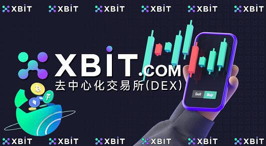 以太坊交易官网(以太坊国内交易平台) 以太坊交易官网(以太坊国内交易平台)