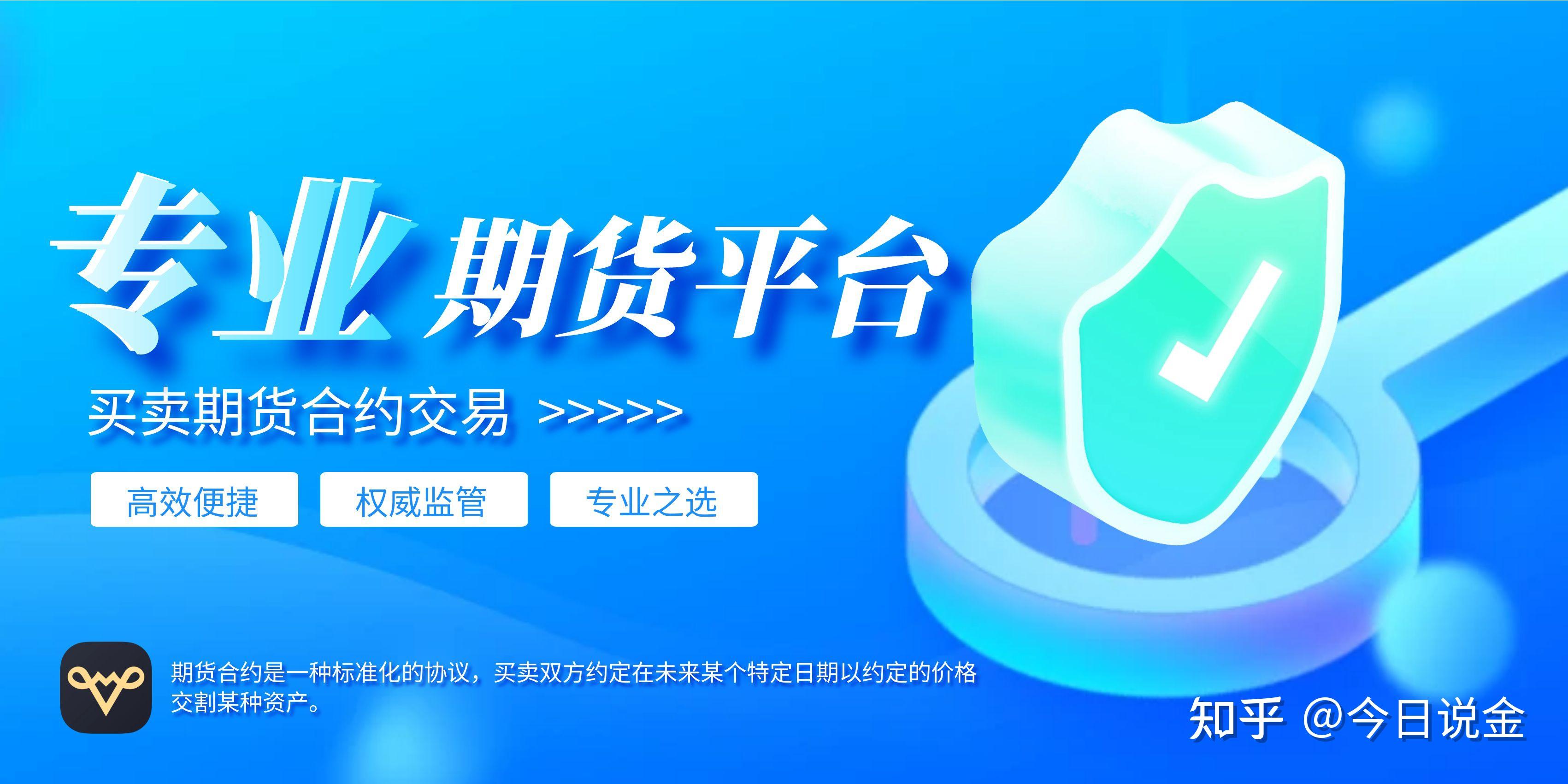 LTC交易平台(ltc交易所哪里)