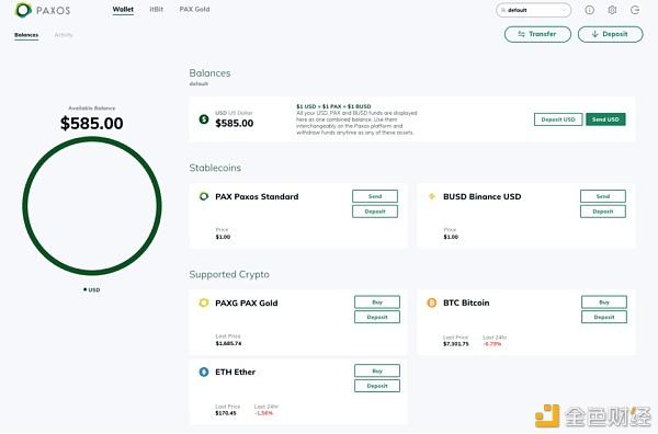 BCH交易平台(bcexca交易平台) BCH交易平台(bcexca交易平台)