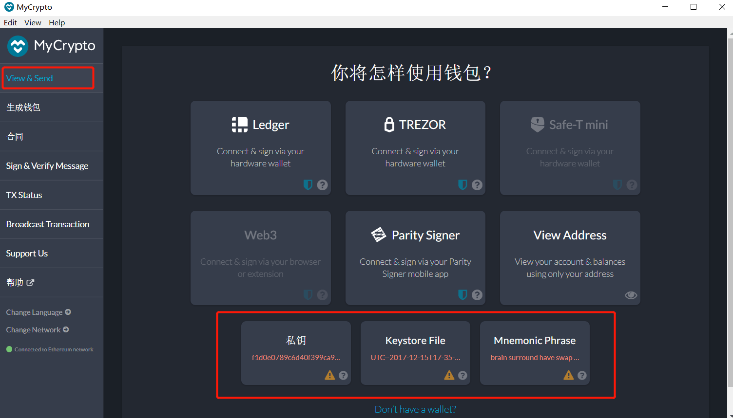 DOT交易官网(dodo交易所官网)