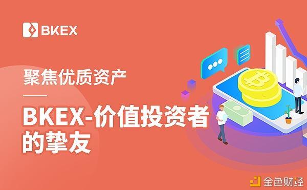 DOT交易官网(dodo交易所官网) DOT交易官网(dodo交易所官网)