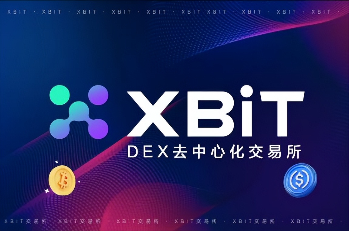 BITOP交易官网(bitopro交易所)