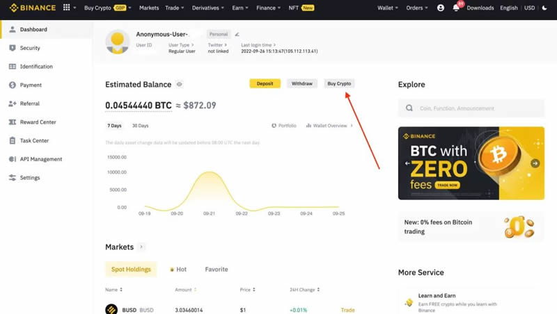 比特币交易官网(比特币交易官网网站)
