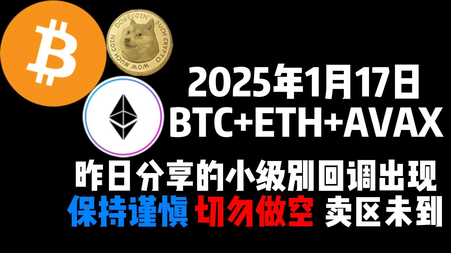 BTC交易官网(交易虎手游交易平台) BTC交易官网(交易虎手游交易平台)