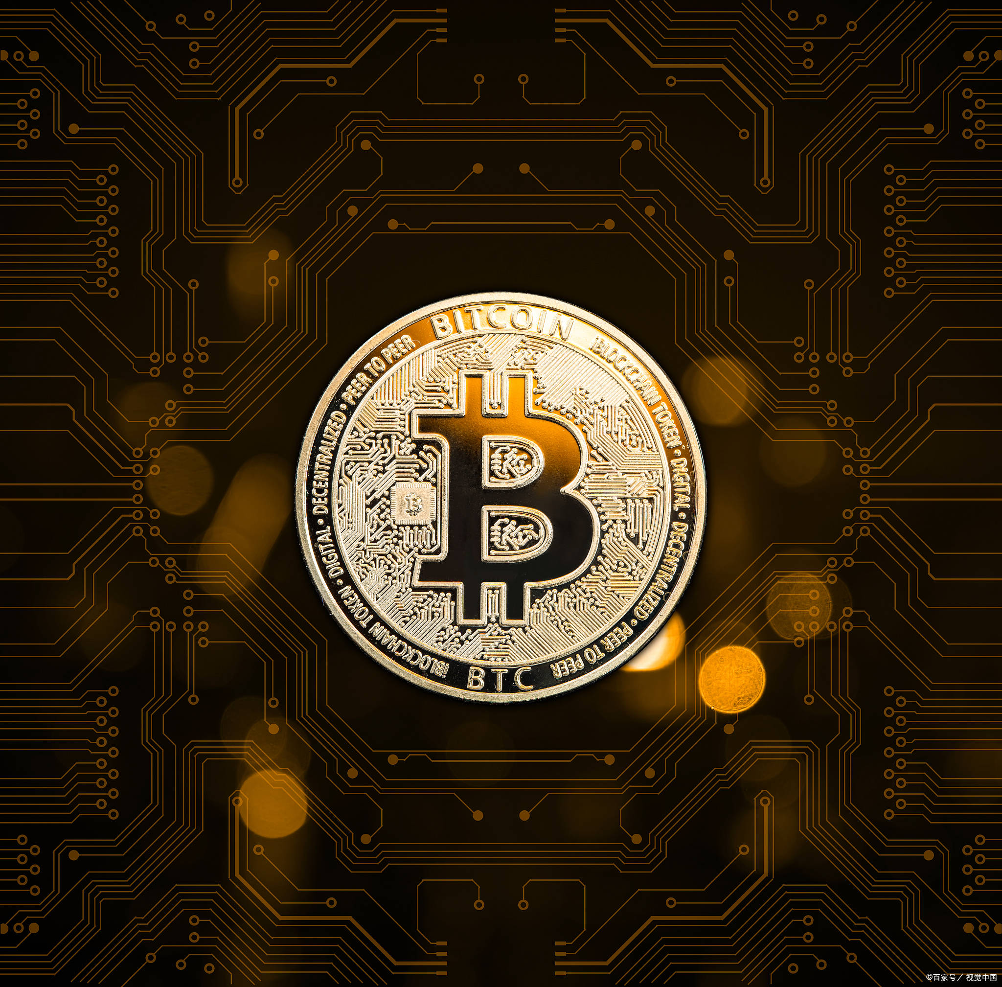 比特币交易(比特币交易所APP直装指南移动双端下载地址cc)