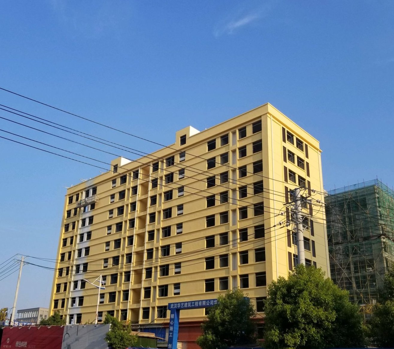 天成(天成药业) 天成(天成药业)