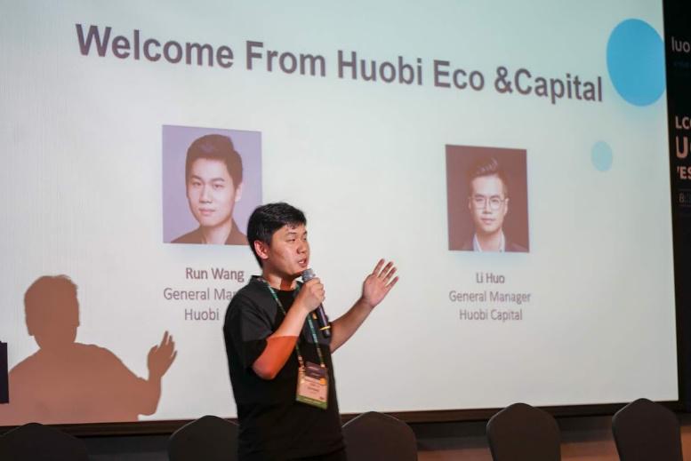 火币韩国站(火币行情走势图) 火币韩国站(火币行情走势图)