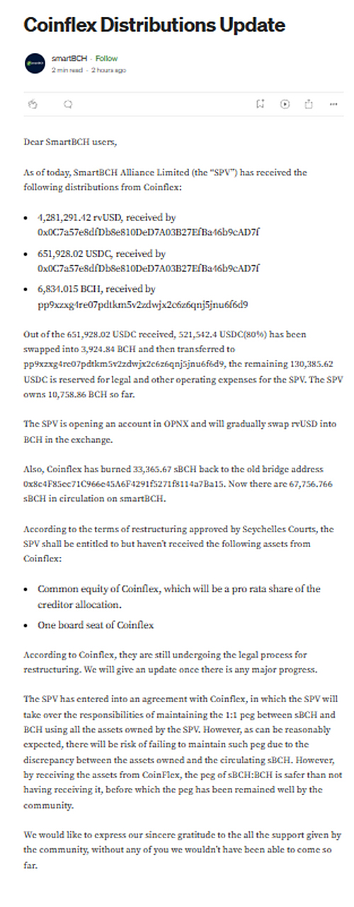 CoinFLEX的简单介绍