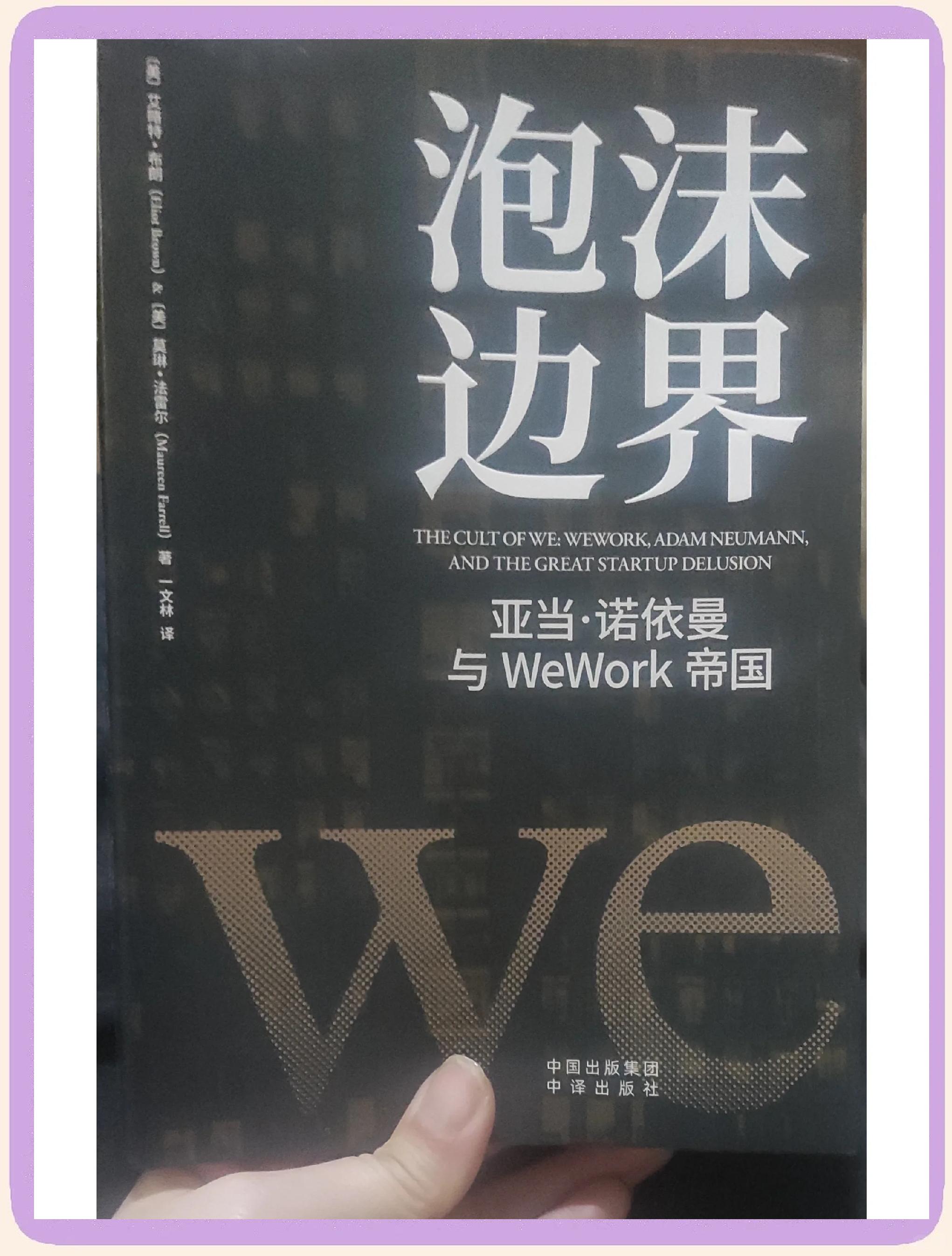 包含NuoNetwork的词条 包含NuoNetwork的词条