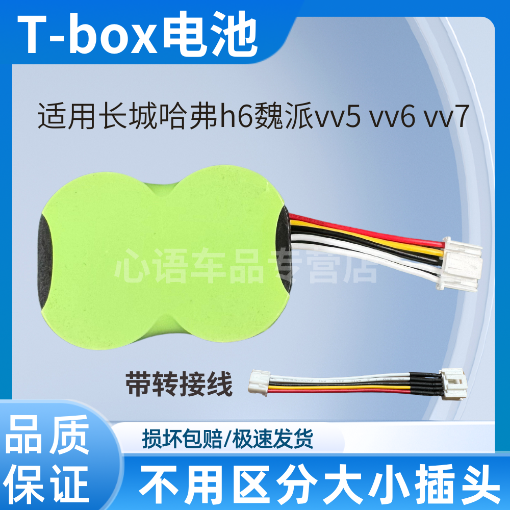 ETBOX(ETBOX英文什么意思)