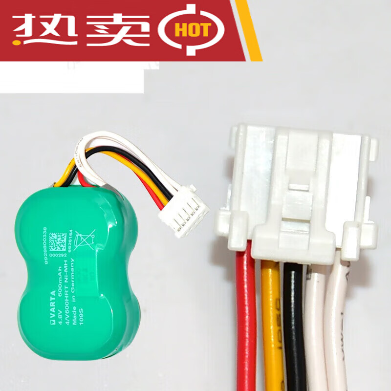 ETBOX(ETBOX英文什么意思)