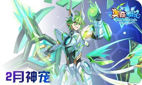 炎币(炎币交易所如何下载官网注册地址cc)