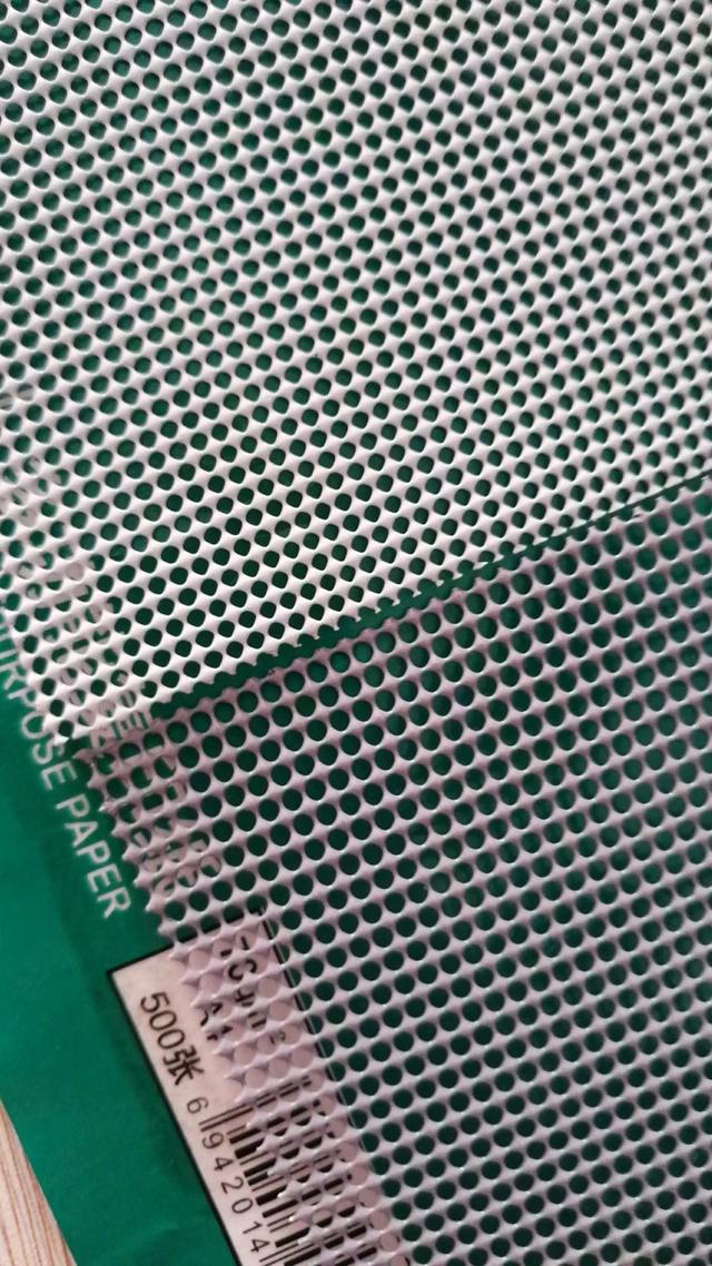 金网(金网艺购官网)