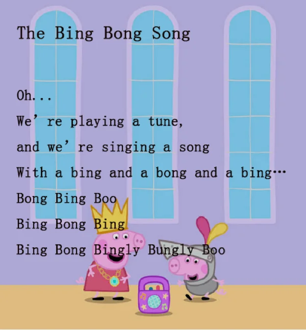 Bingbon(苪泊妮筋膜悬吊提拉饮是真有效果吗)