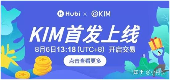 Hubi(忽必烈传奇) Hubi(忽必烈传奇)