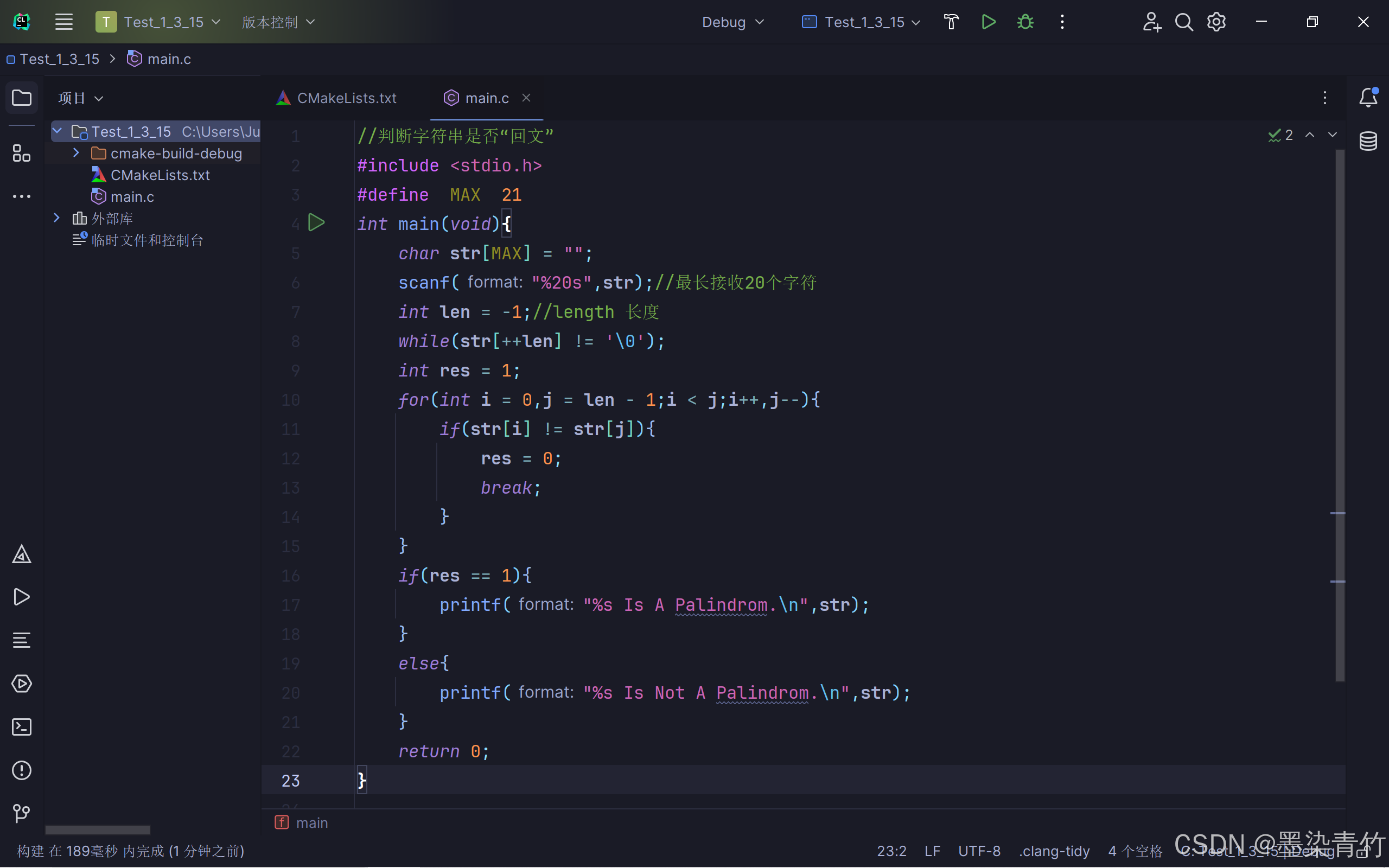 Bit2C(Bit2C交易所正规吗) Bit2C(Bit2C交易所正规吗)