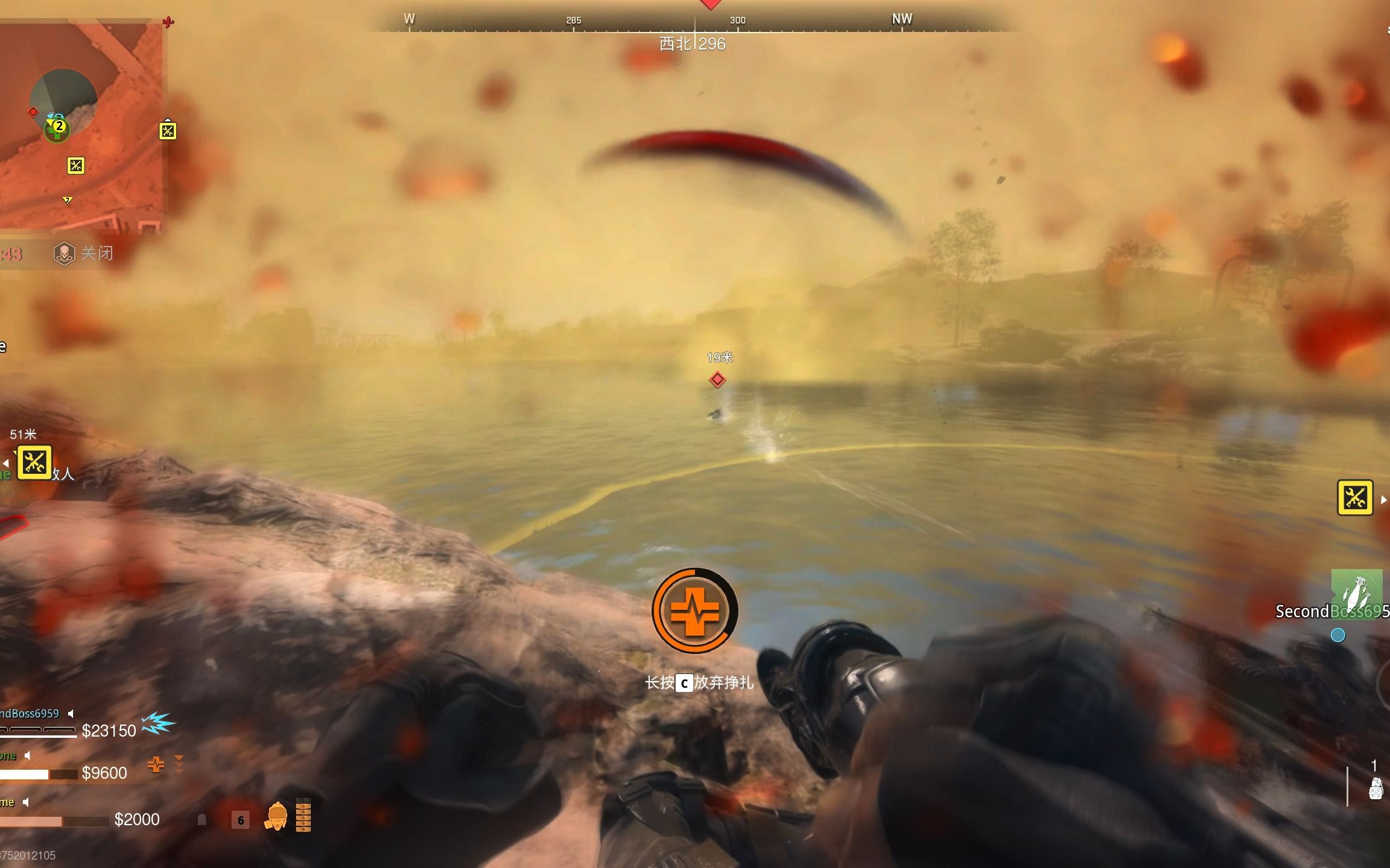 DBOSS(空洞骑士modboss) DBOSS(空洞骑士modboss)