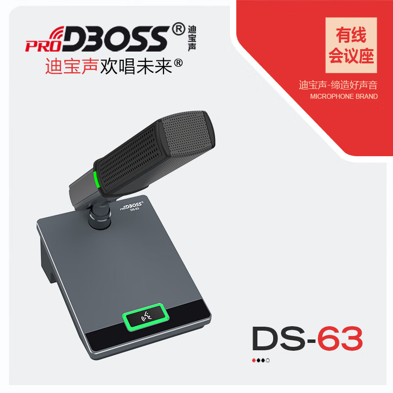 DBOSS(dboss work) DBOSS(dboss work)