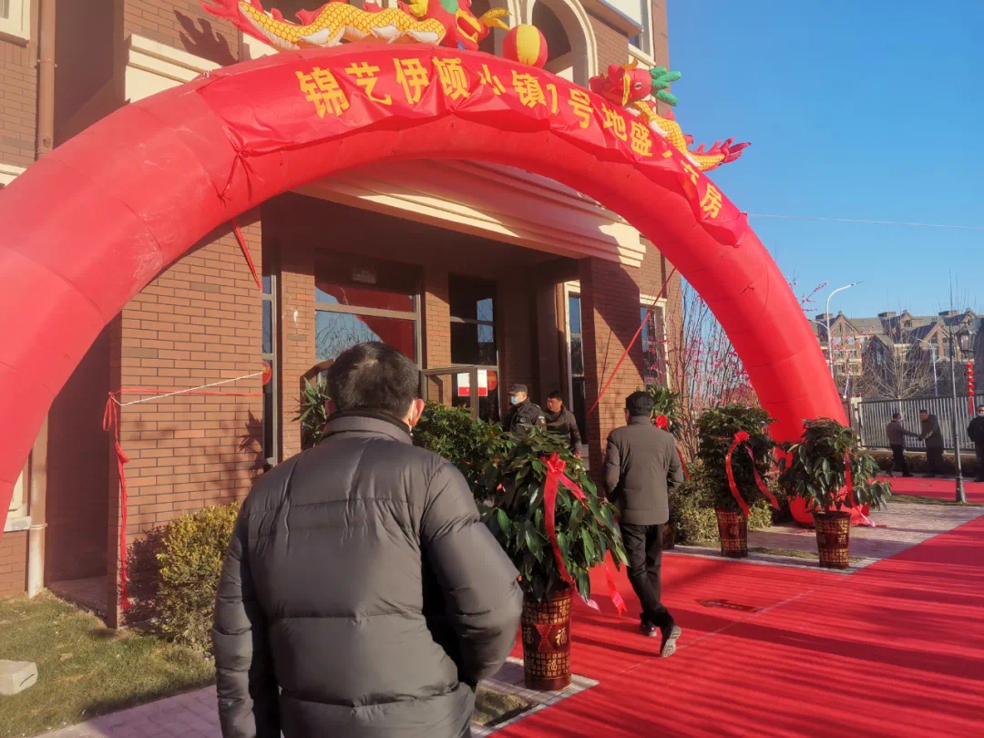 盛大合约(盛大合约怎么赚钱) 盛大合约(盛大合约怎么赚钱)