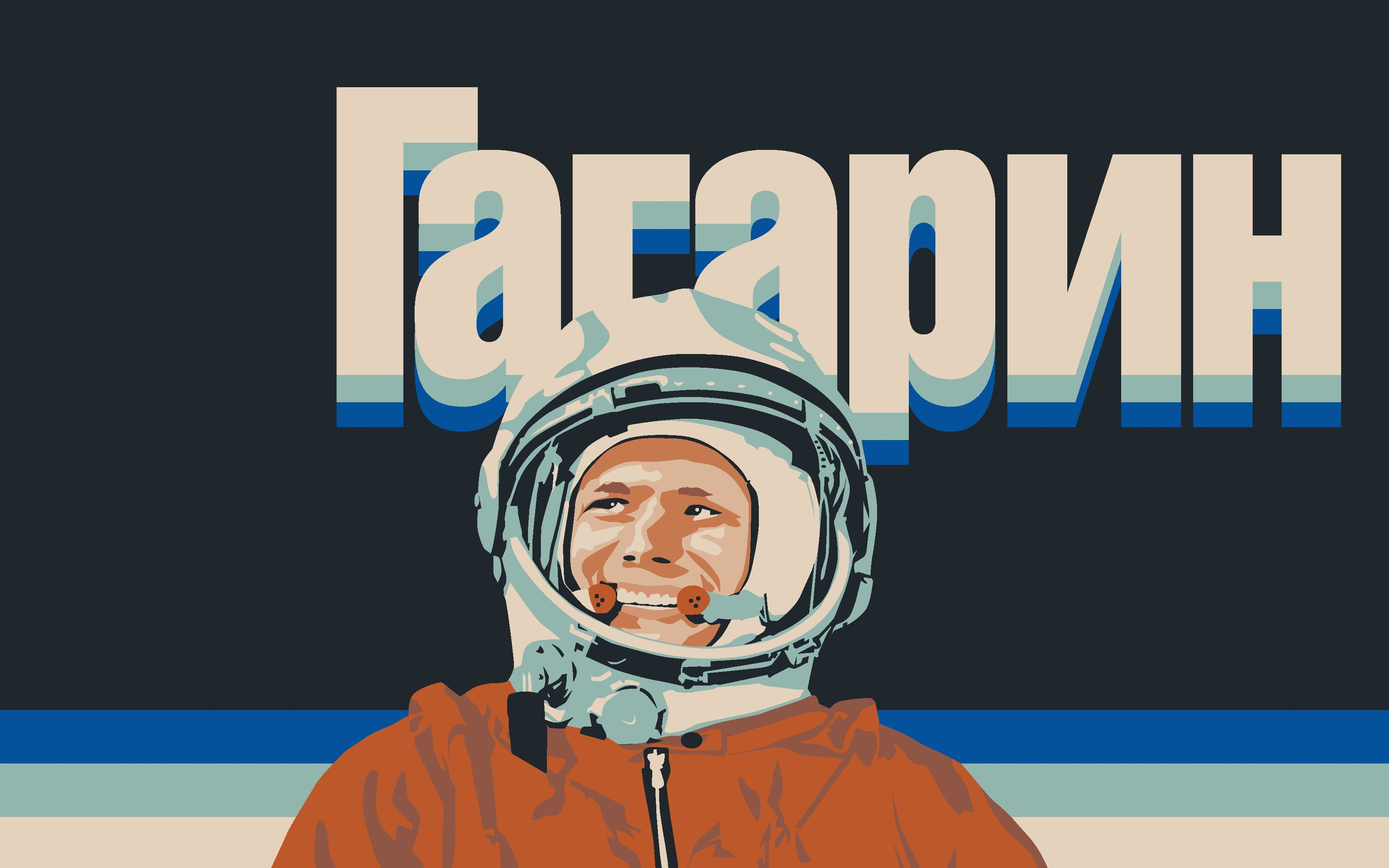 Rocket(rocketshadow官网) Rocket(rocketshadow官网)