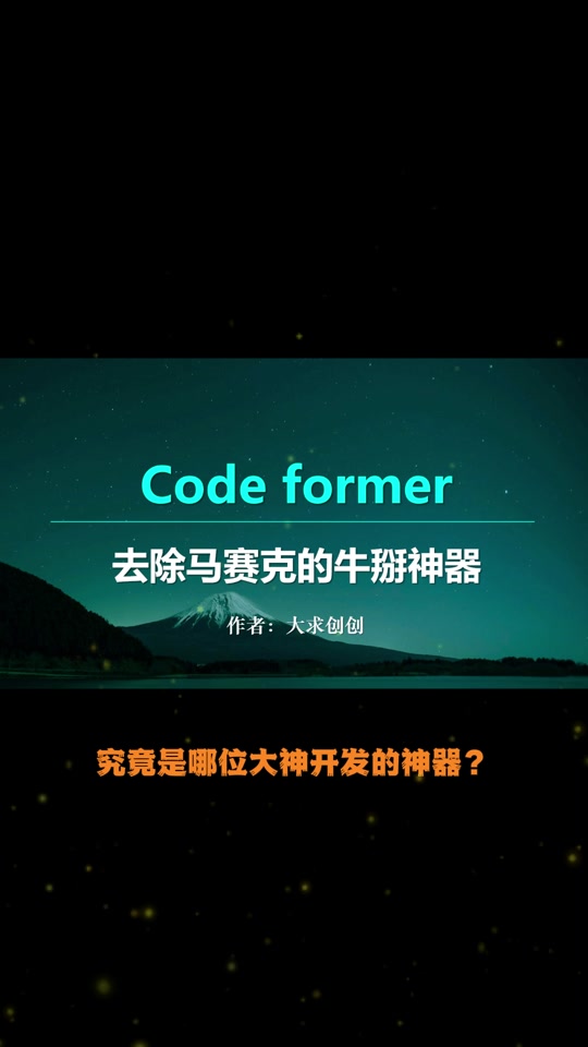 CRDex(Cr的相对原子质量)