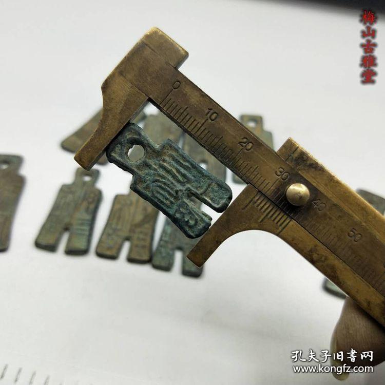 库币(百度文库币)